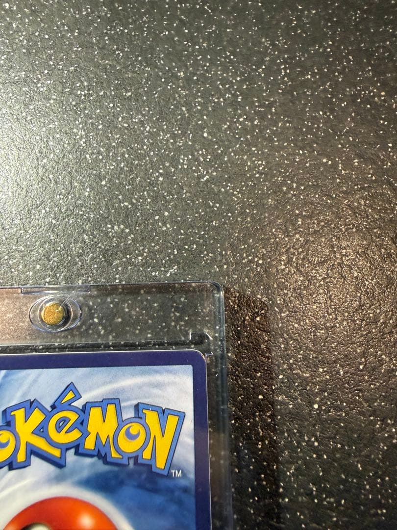 Y*i様 【300円企画】 ゴッホ ピカチュウ