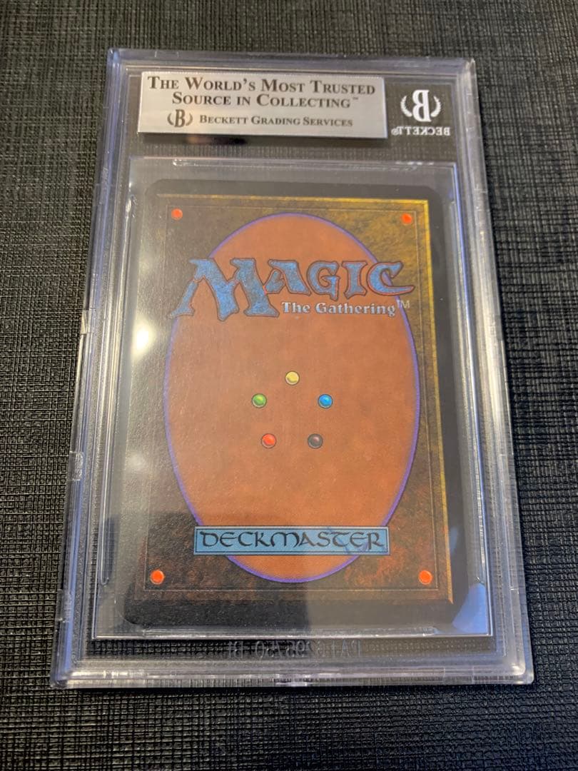 【BGS 8.5】MTG  アルファ版 鑑定品