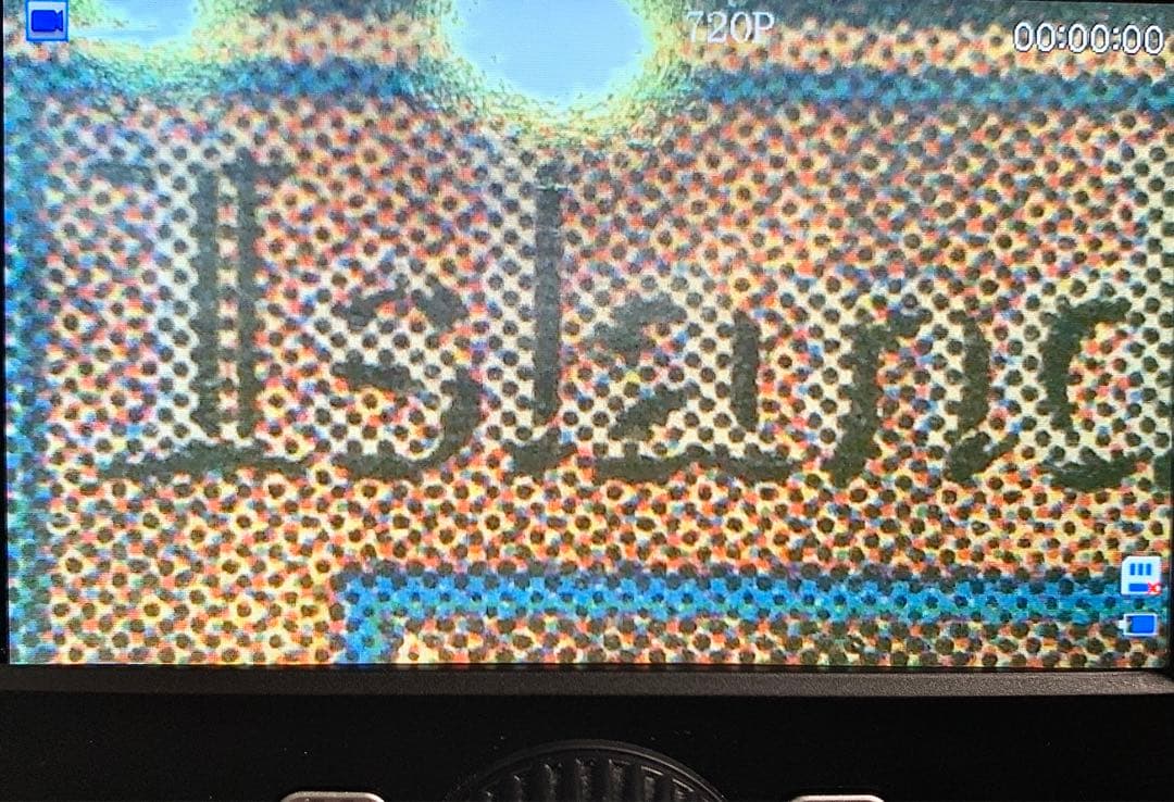 【BGS 8.5】MTG  アルファ版 鑑定品