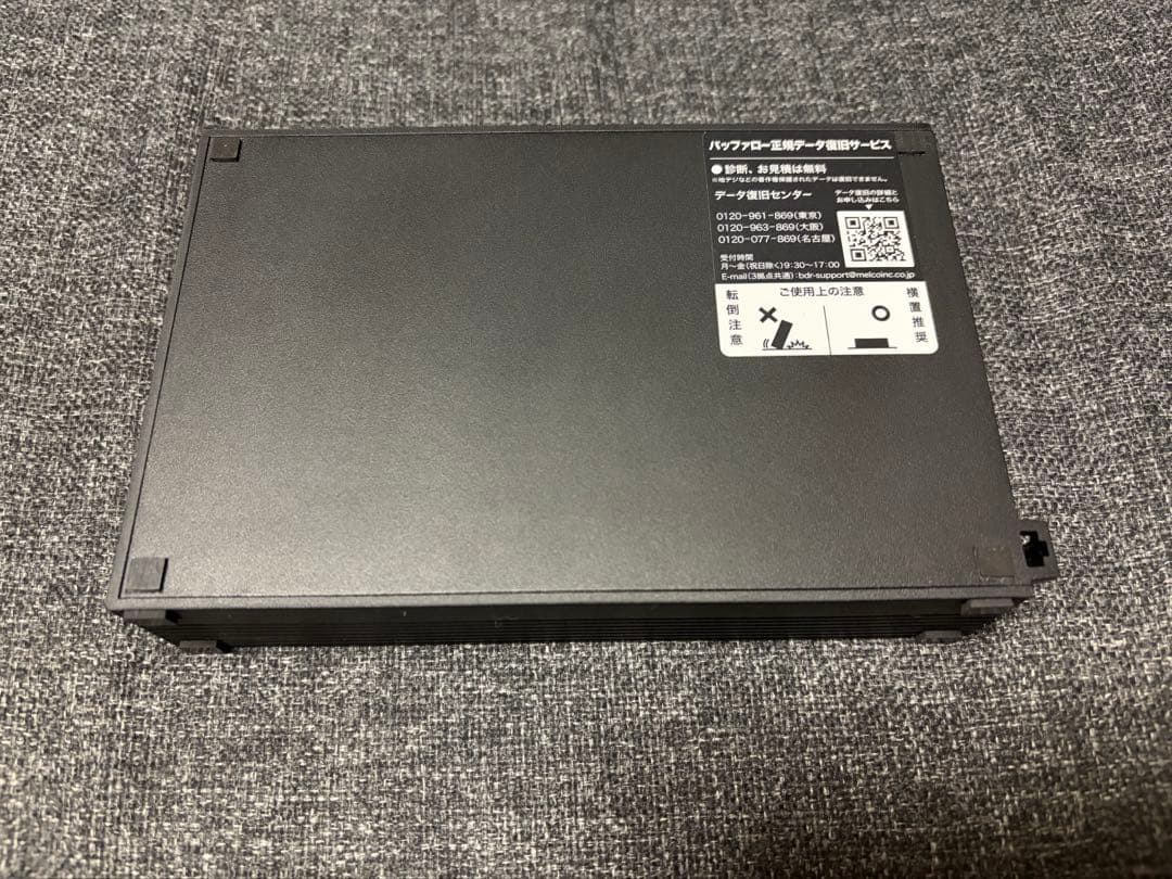 BUFFALO HD-AD4U3 外付けHDD 黒