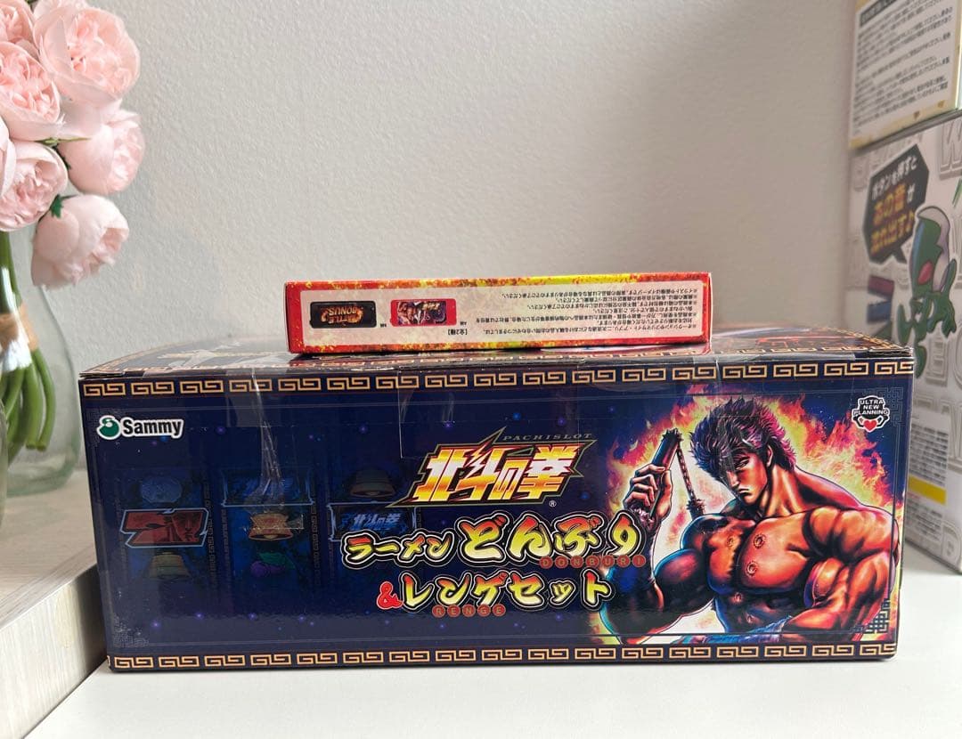 Sammy SANKYO 北斗の拳 断捨離セット‼️