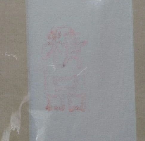 書道、水墨画高級精品 中国安徽涇縣紅五星 特製淨皮宣紙1セットにつき100枚