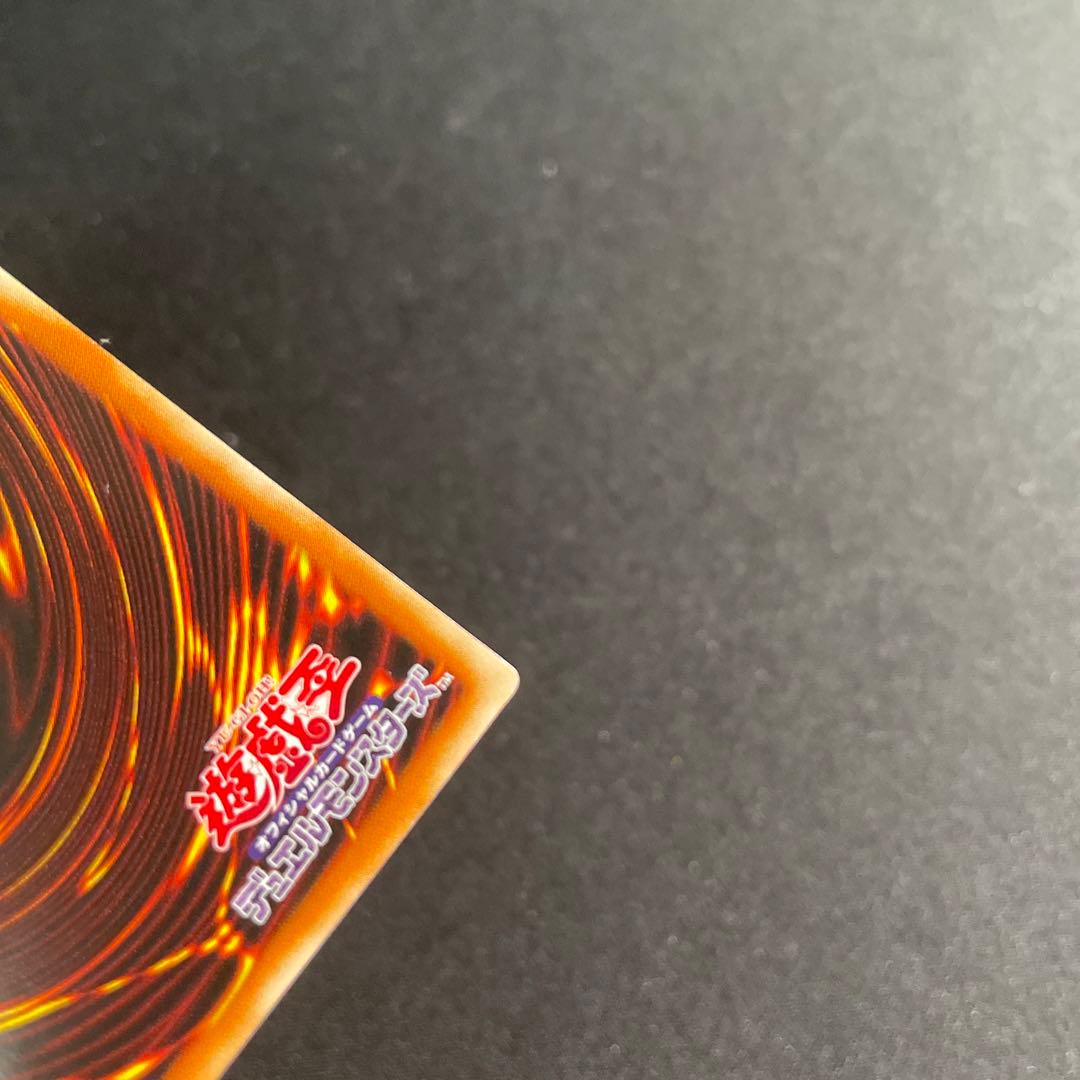 遊戯王　閃刀姫－カイナ　アジア版　20thシークレット