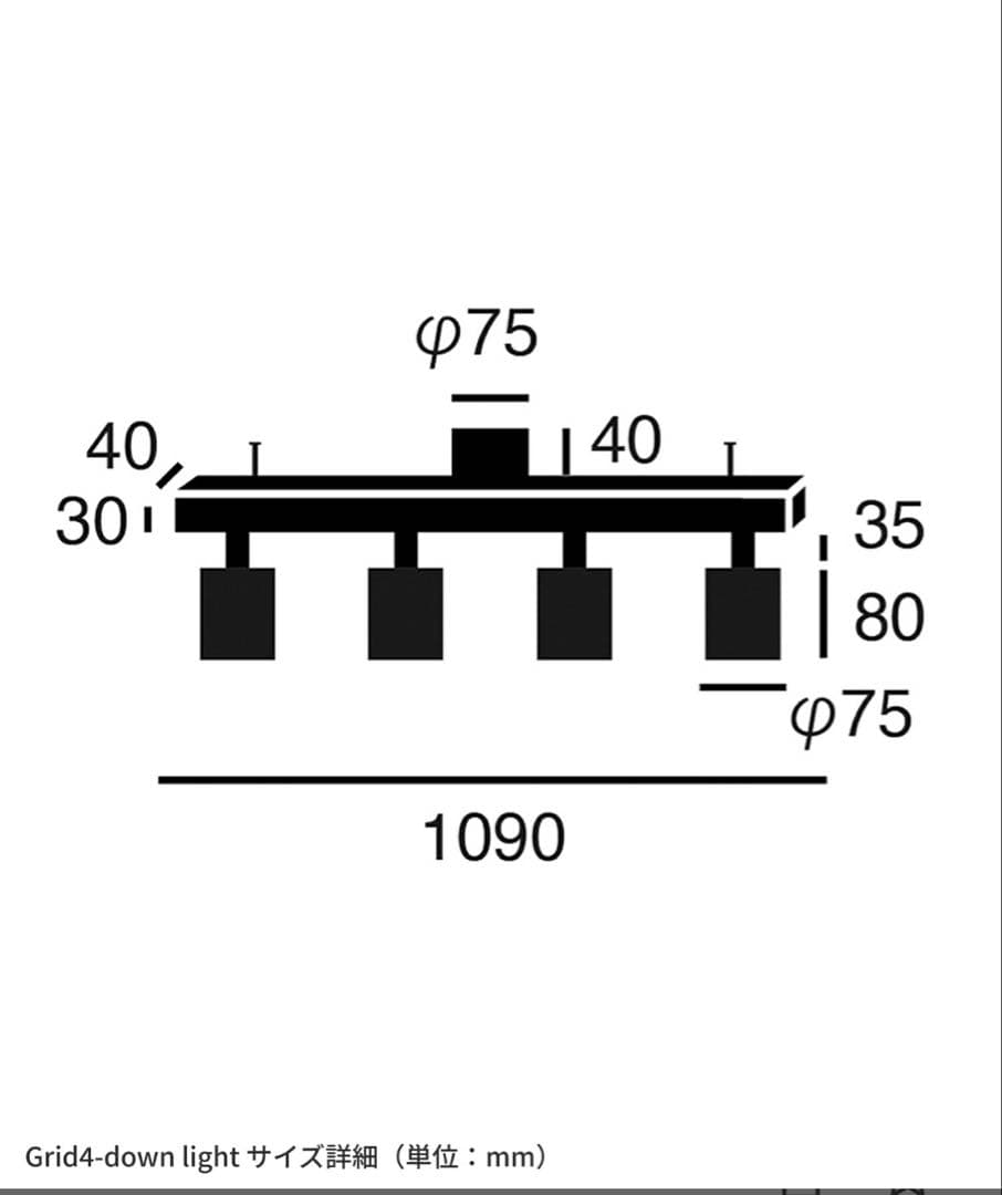 ART WORK STUDIO Grid 4 ホワイト　アートワークスタジオ