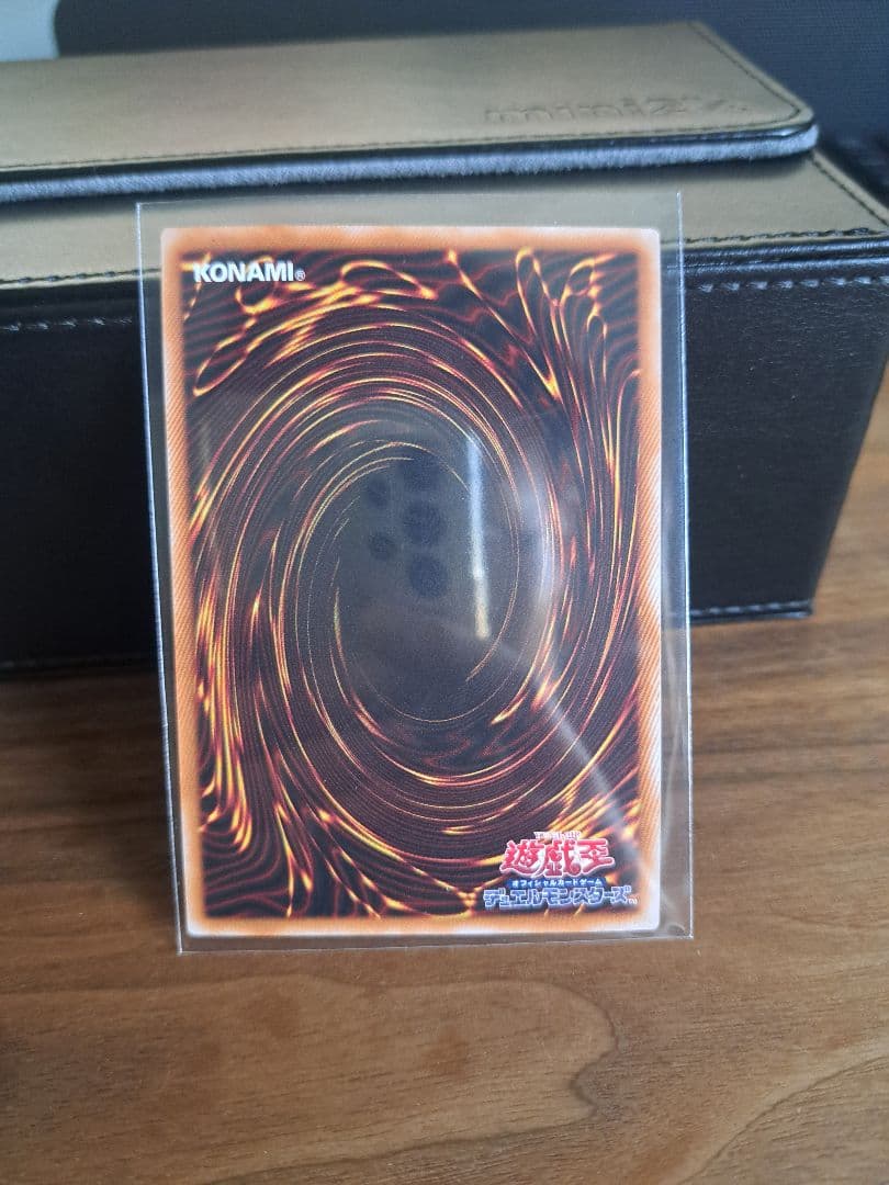 リトルナイト 25th