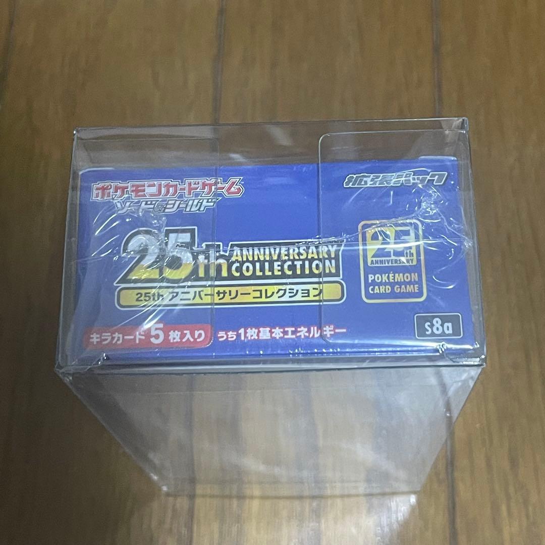 ポケモンカード 25th ANNIVERSARY COLLECTION