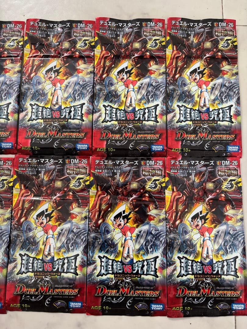デュエルマスターズ 超絶vs究極　絶版未開封パック DM-26 10パック