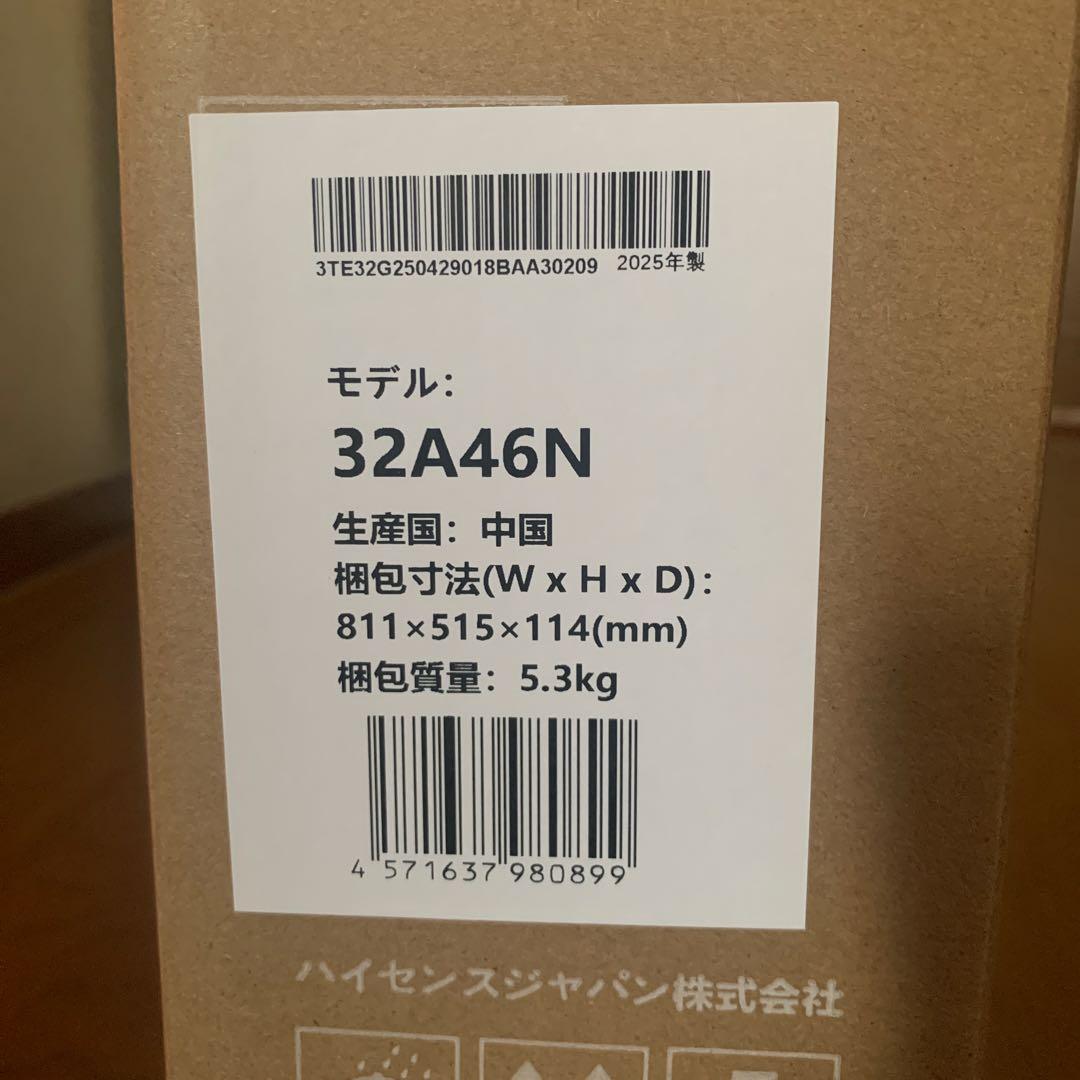 ハイセンス◎A46NシリーズSMART TV◎32V型液晶テレビ◎Hisense