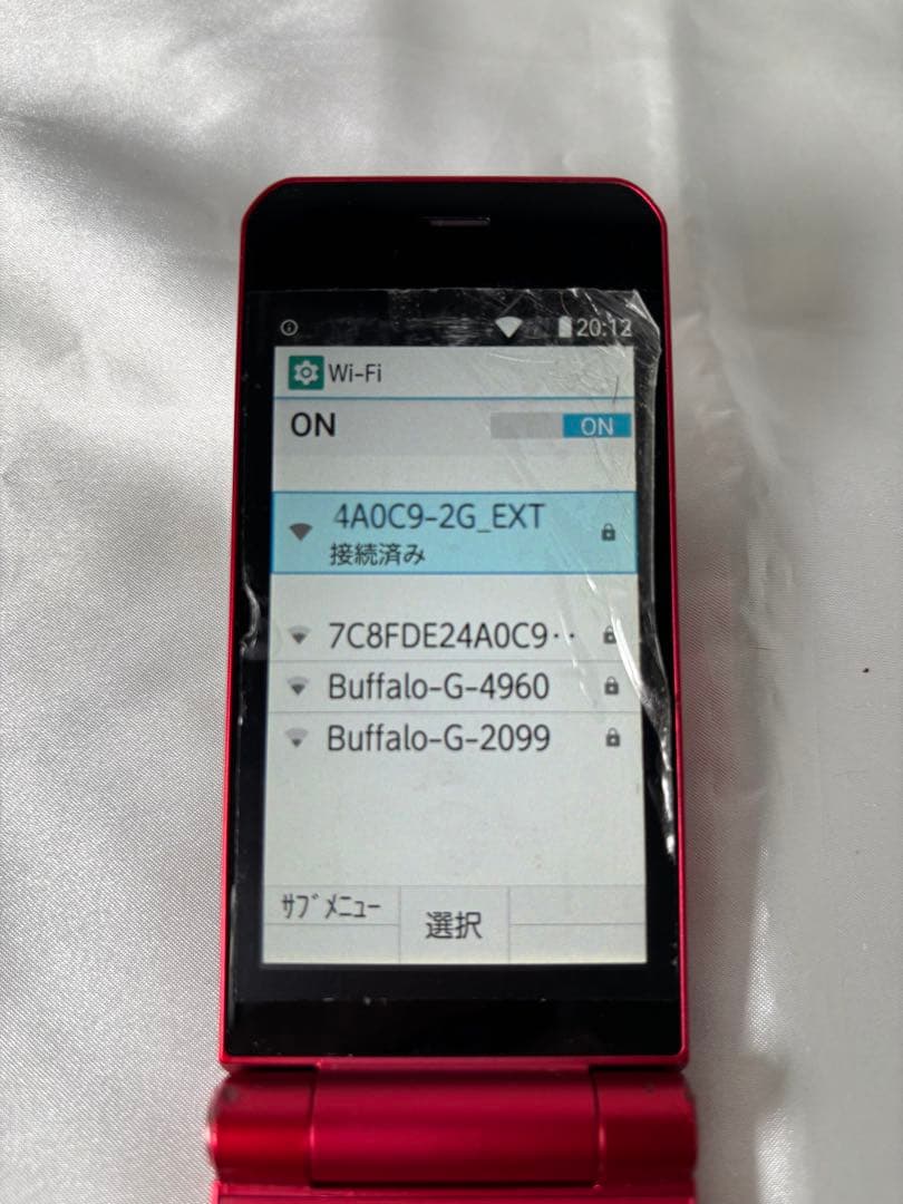 【完品】docomo arrows ケータイ F-03L レッド 赤