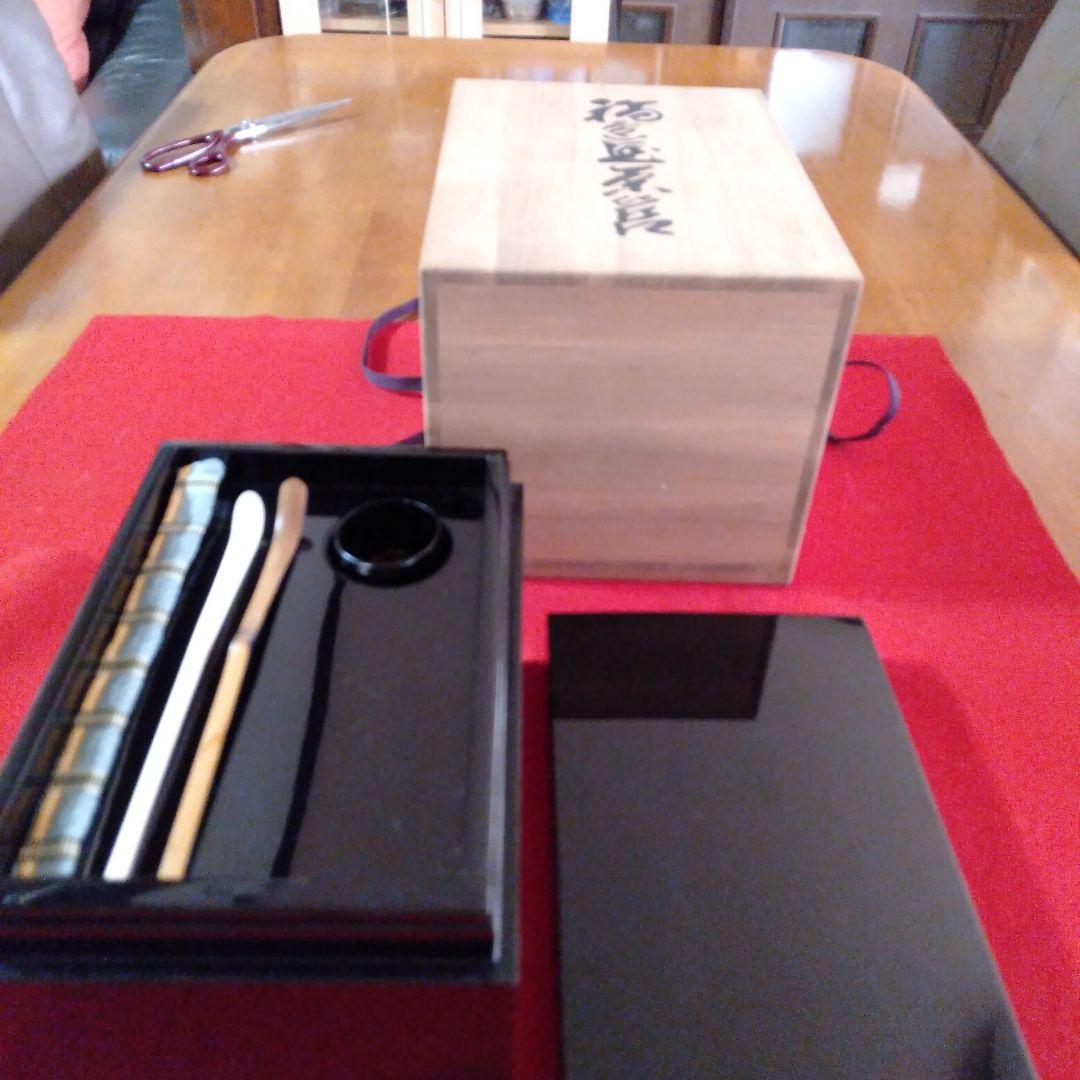 輪島塗　利休茶箱　美品