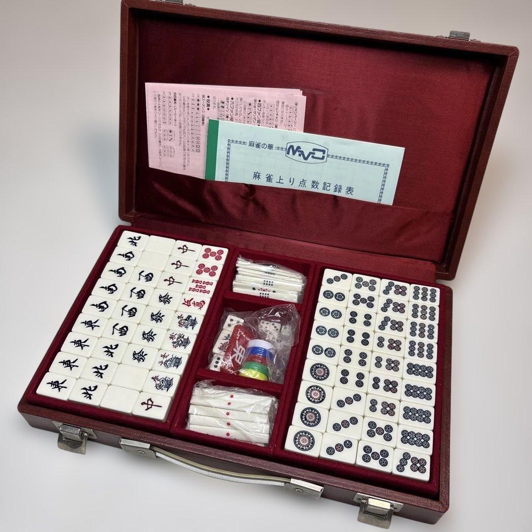 麻雀牌 背面黒 キングバード 昭和レトロ