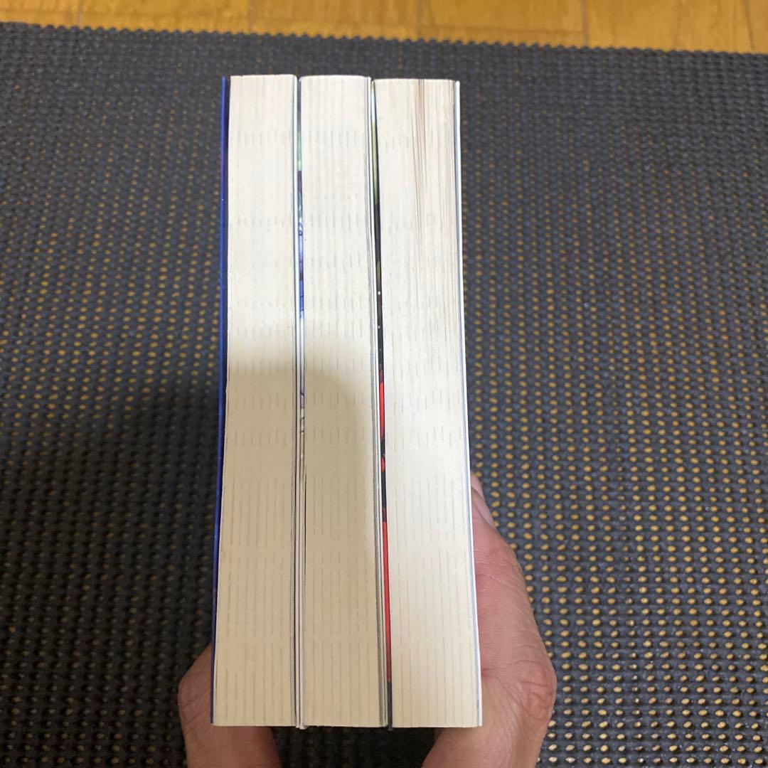 富野由悠季　機動戦士ガンダム　ハイ・ストリーマー　初版全巻セット　帯・チラシ付き