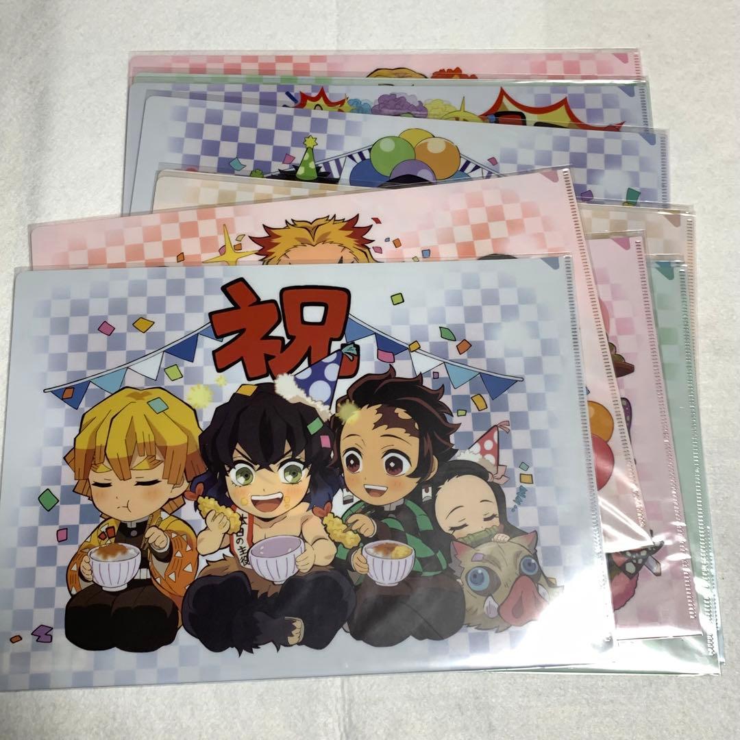 鬼滅の刃　誕生祭　クリアファイル　フルコンプ　2020年　2021年　バースデー