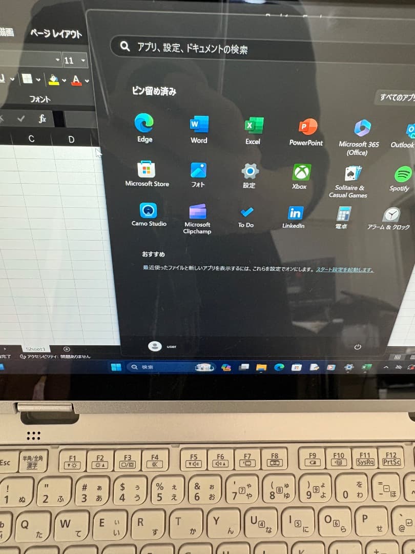 2in1モデルPanasonic Let`s note CF-RZ6 10.1型