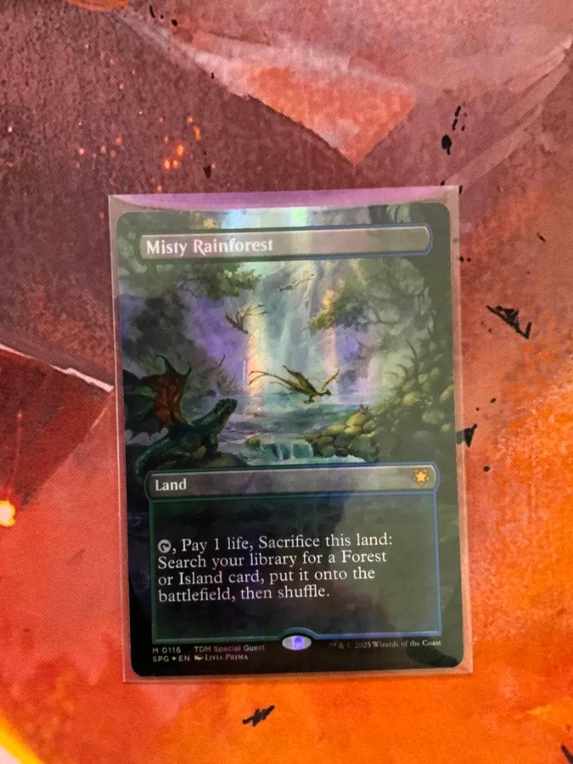 ドラゴンスケイルFoil 霧深い雨林/Misty Rainforest＋おまけ