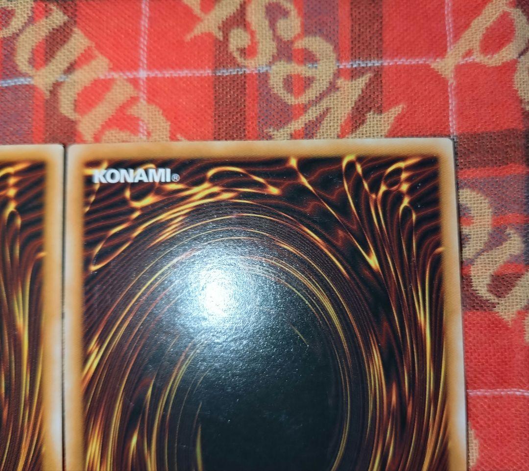 遊戯王 極神 オーディン トール ロキ 英語 アルティメット