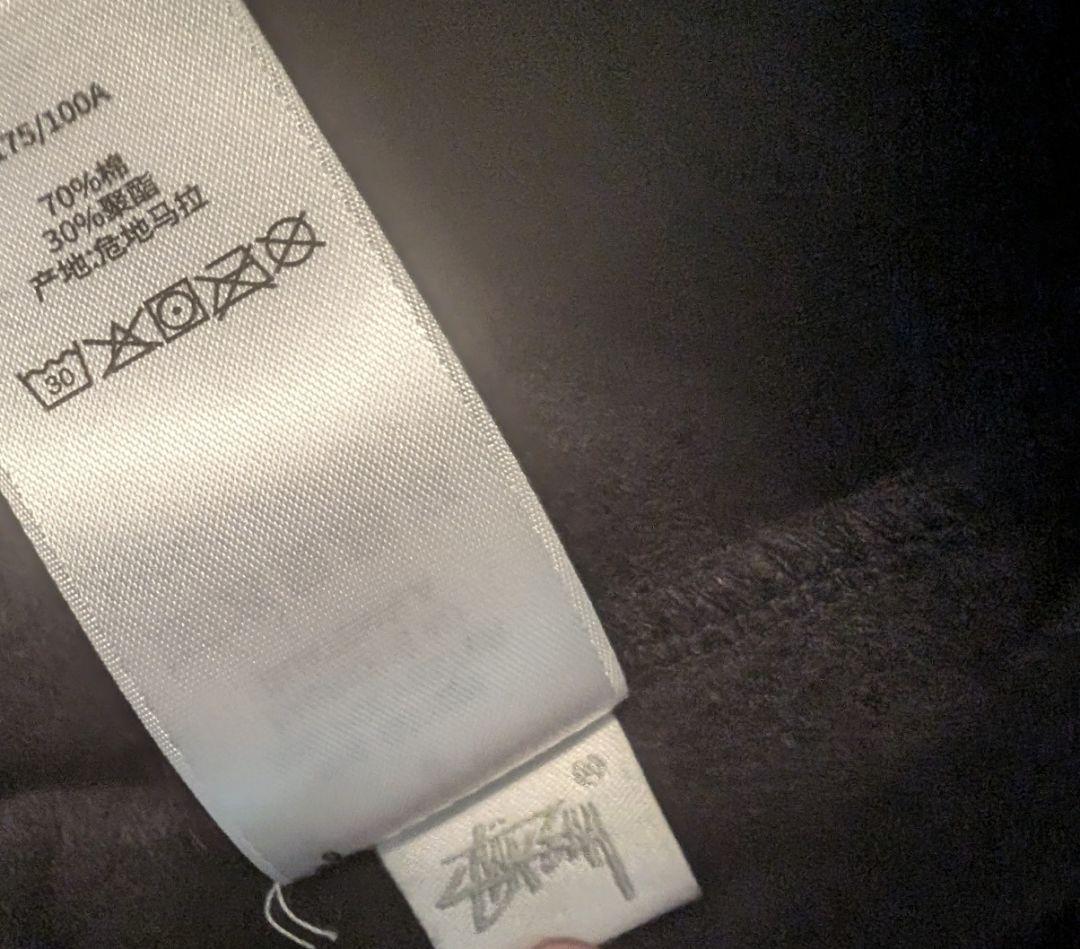 Stussy 新品タグ付き 裏起毛 ブラック スウェットパーカー Lサイズ