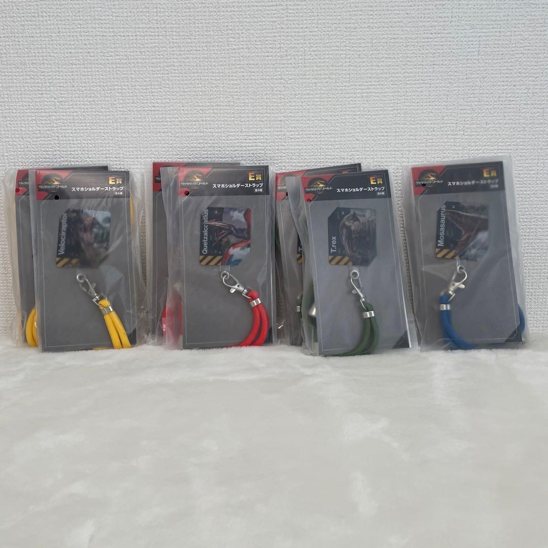 ジュラシックワールド まとめ売り