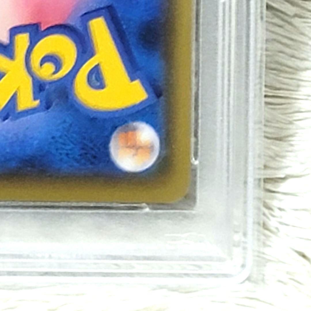 PSA10 ゼクロム ポケモンカード プロモ 25th ANNIVERSARY