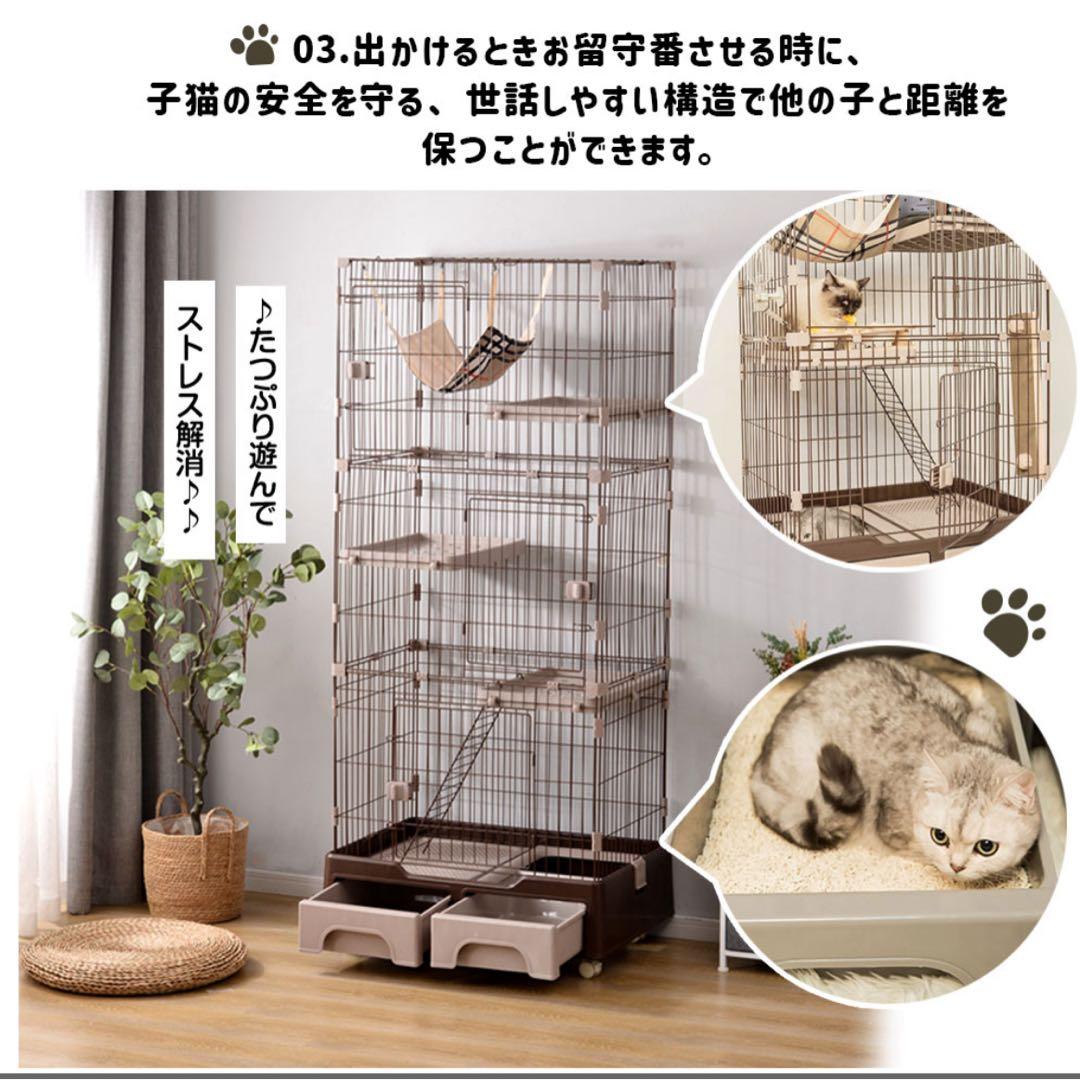 【User】ケージ 3段 キャットケージ ネコゲージ 定価18000円以上