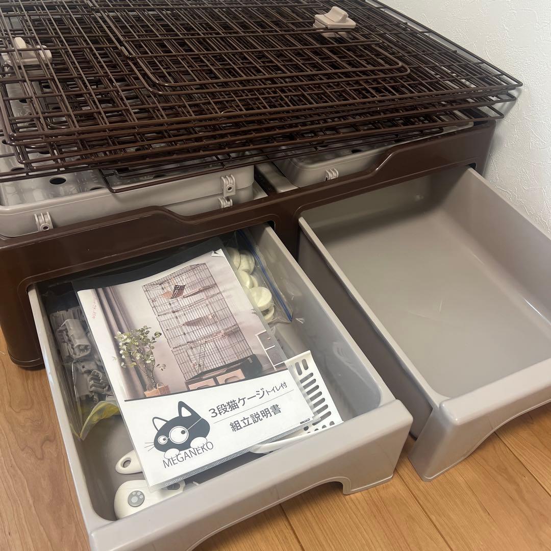 【User】ケージ 3段 キャットケージ ネコゲージ 定価18000円以上