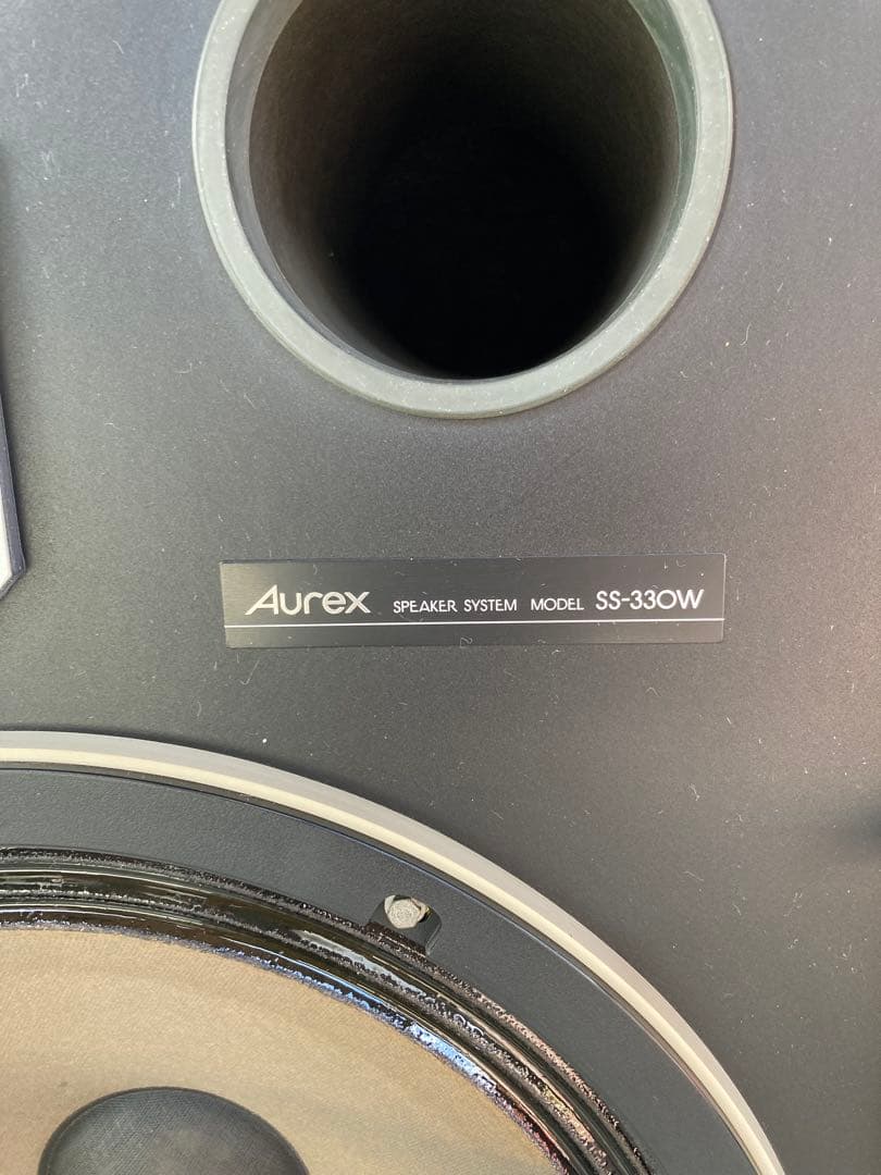 Aurexスピーカー　福岡県　引き取り限定