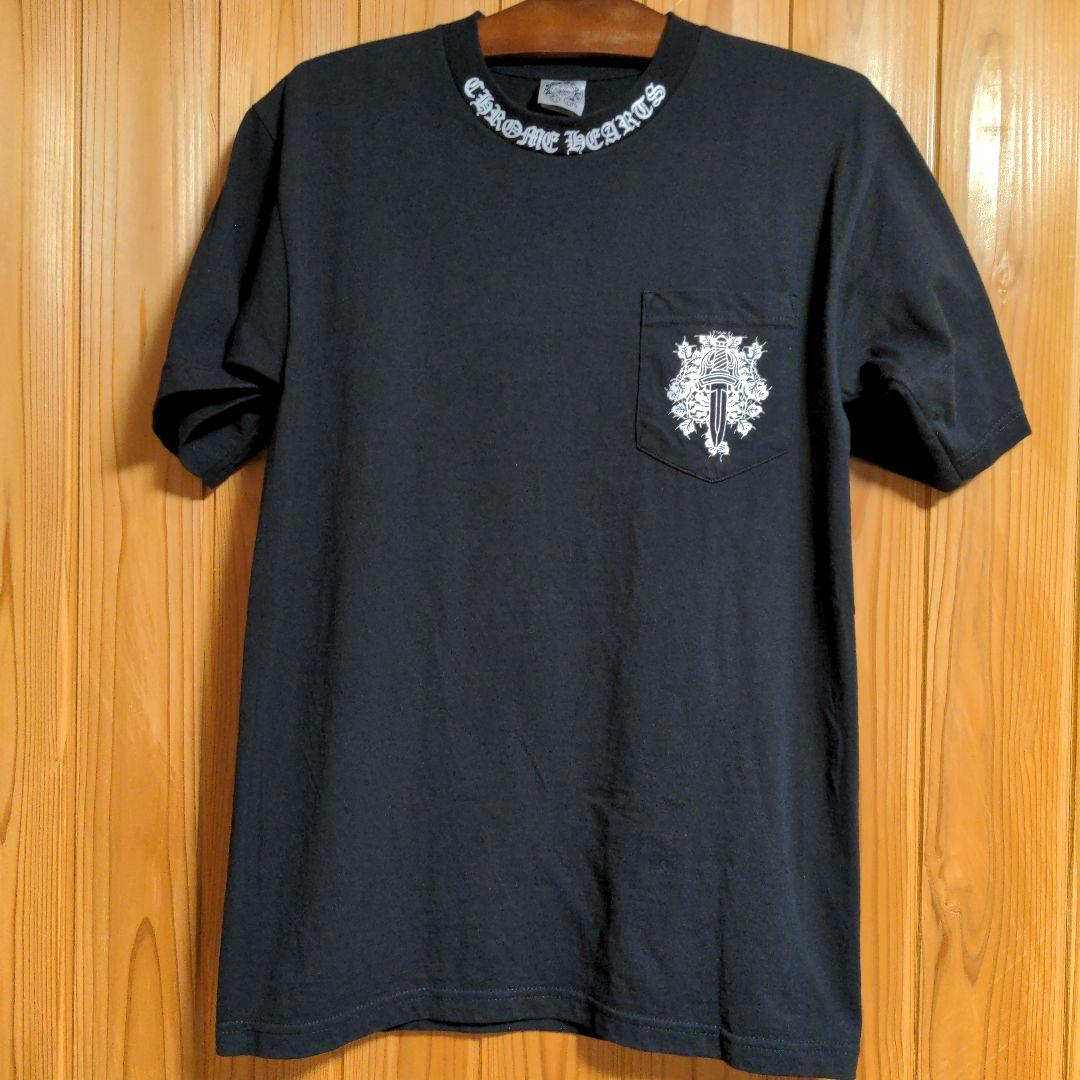 正規品 CHROME HEARTS クロムハーツ 半袖 Tシャツ ダガープリント