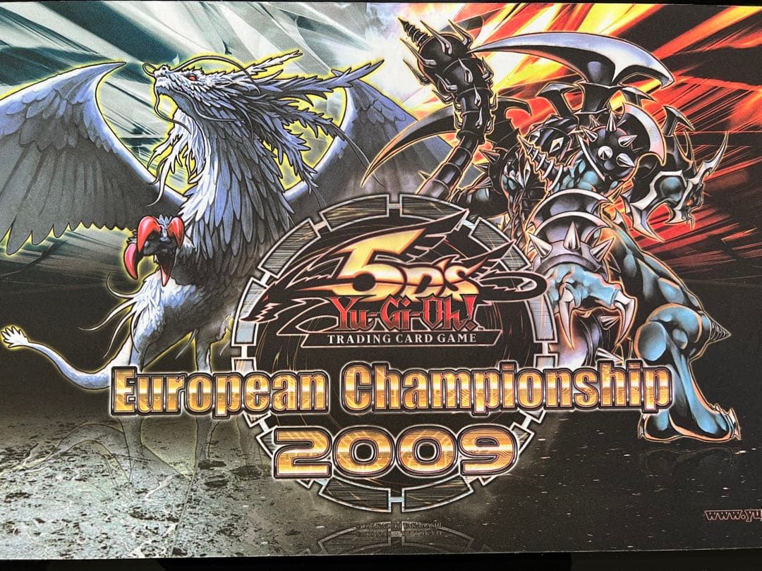 裁きの龍　ダークアームド　プレイマット