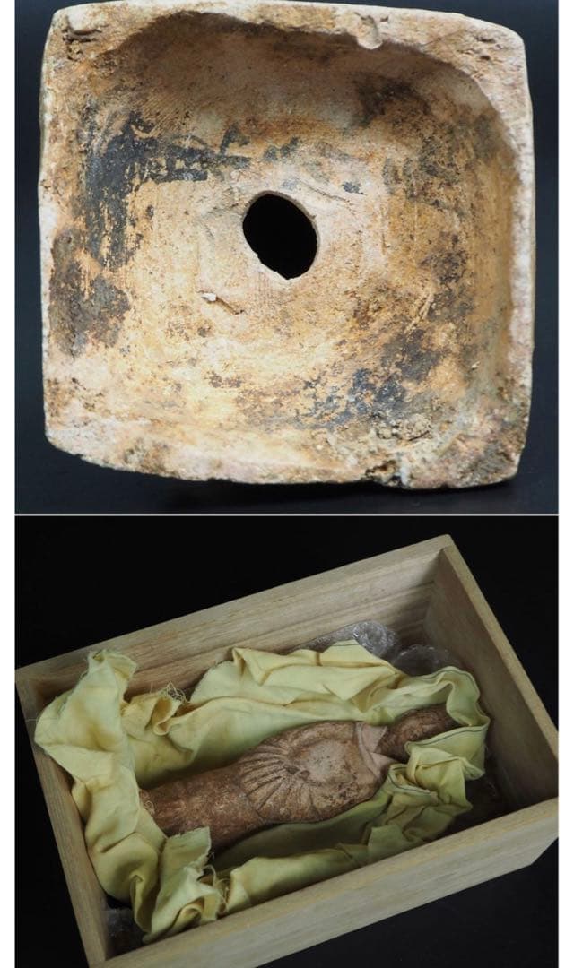 送料無料　中国古玩発掘品　副葬品　陶俑　高さ19ｃｍ