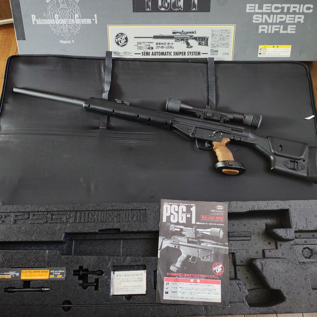 PSG-1 電動スナイパーライフル 東京マルイ　ＢＢ弾　バック付けます