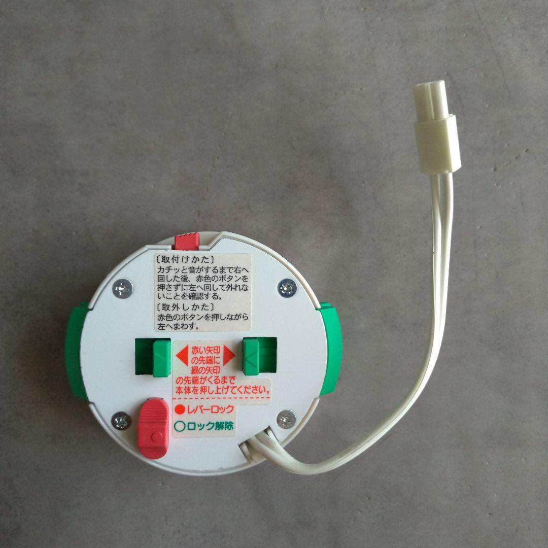 アストル ASTRE 照明 シーリングライト