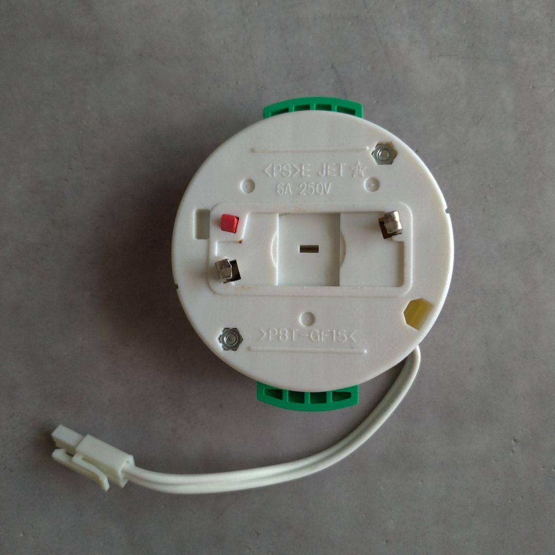 アストル ASTRE 照明 シーリングライト