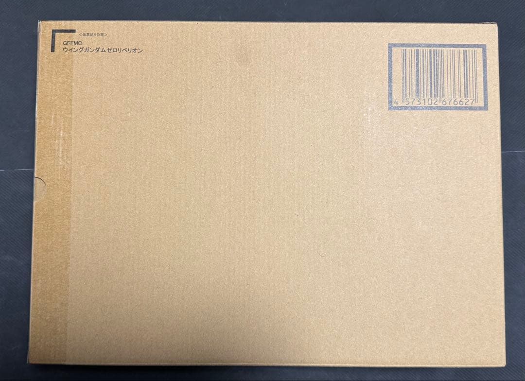 GUNDAM LCOMPOSITE ウイングガンダムゼロリベリオン未開封
