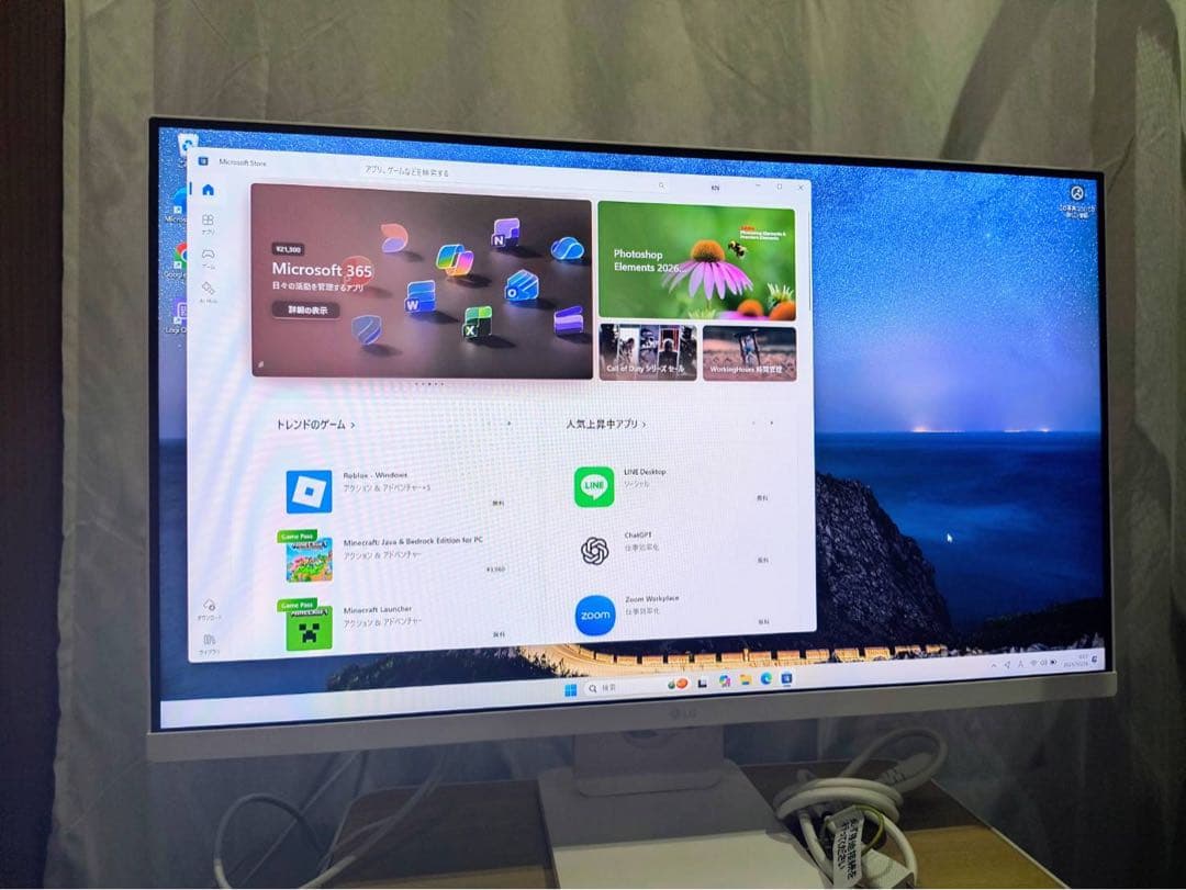 く*り様 LG MyView Smart Monitor 27SR50F-W 2
