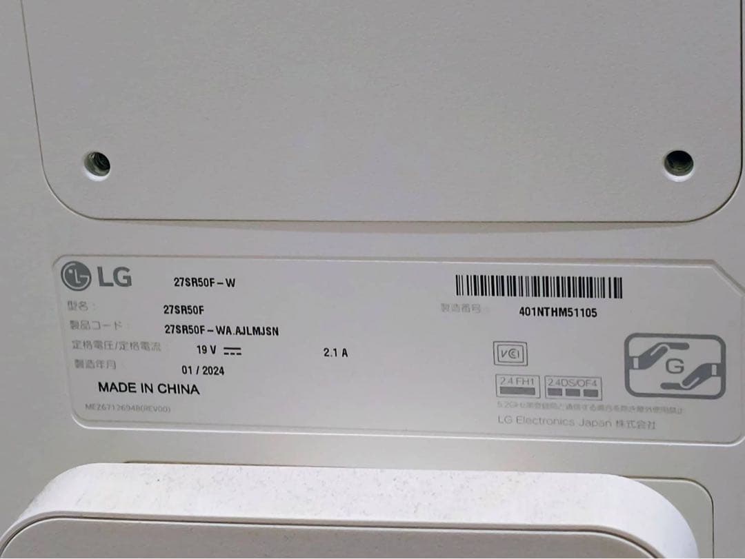 く*り様 LG MyView Smart Monitor 27SR50F-W 2