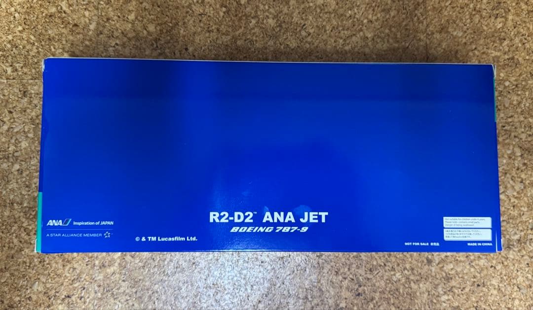 じ*ょ様 【非売品】 ANA × STAR WARS R2-D2 Boeing