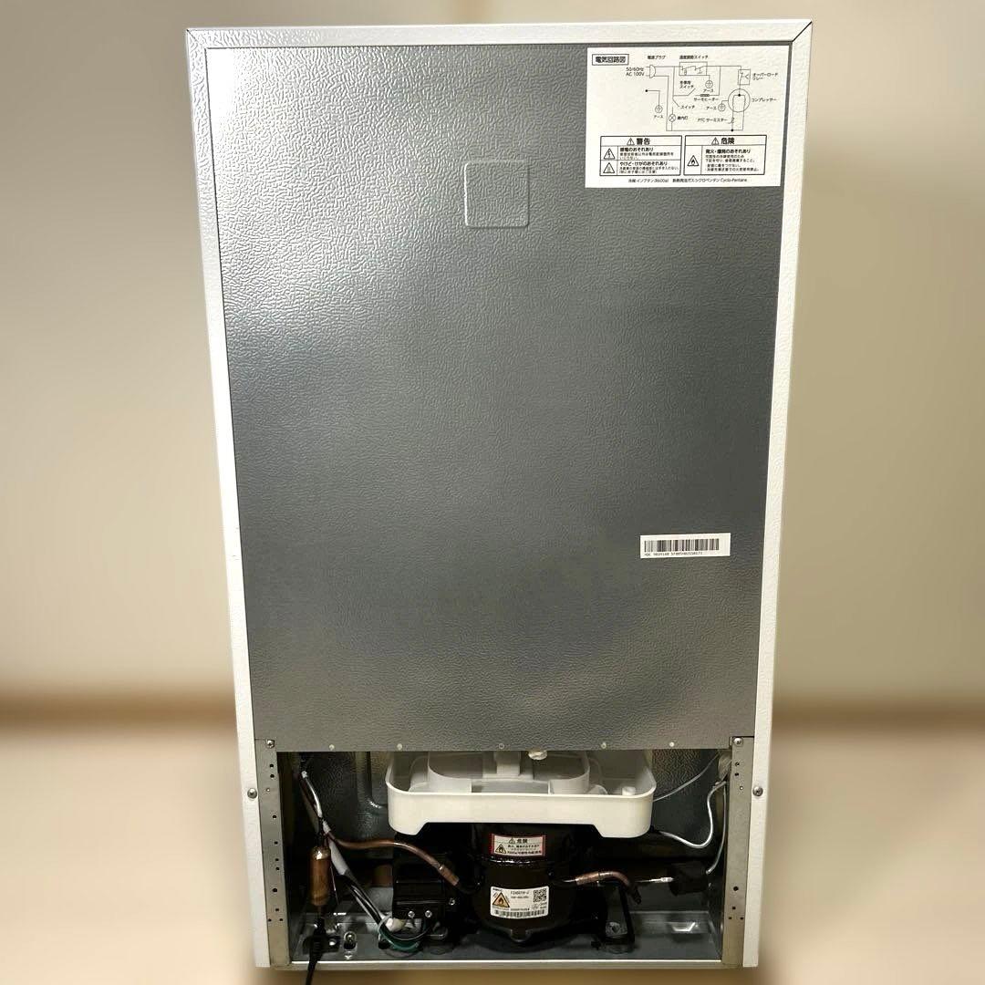 冷蔵庫 冷凍庫 小型 2ドア 87L ホワイト アイリスオーヤマ