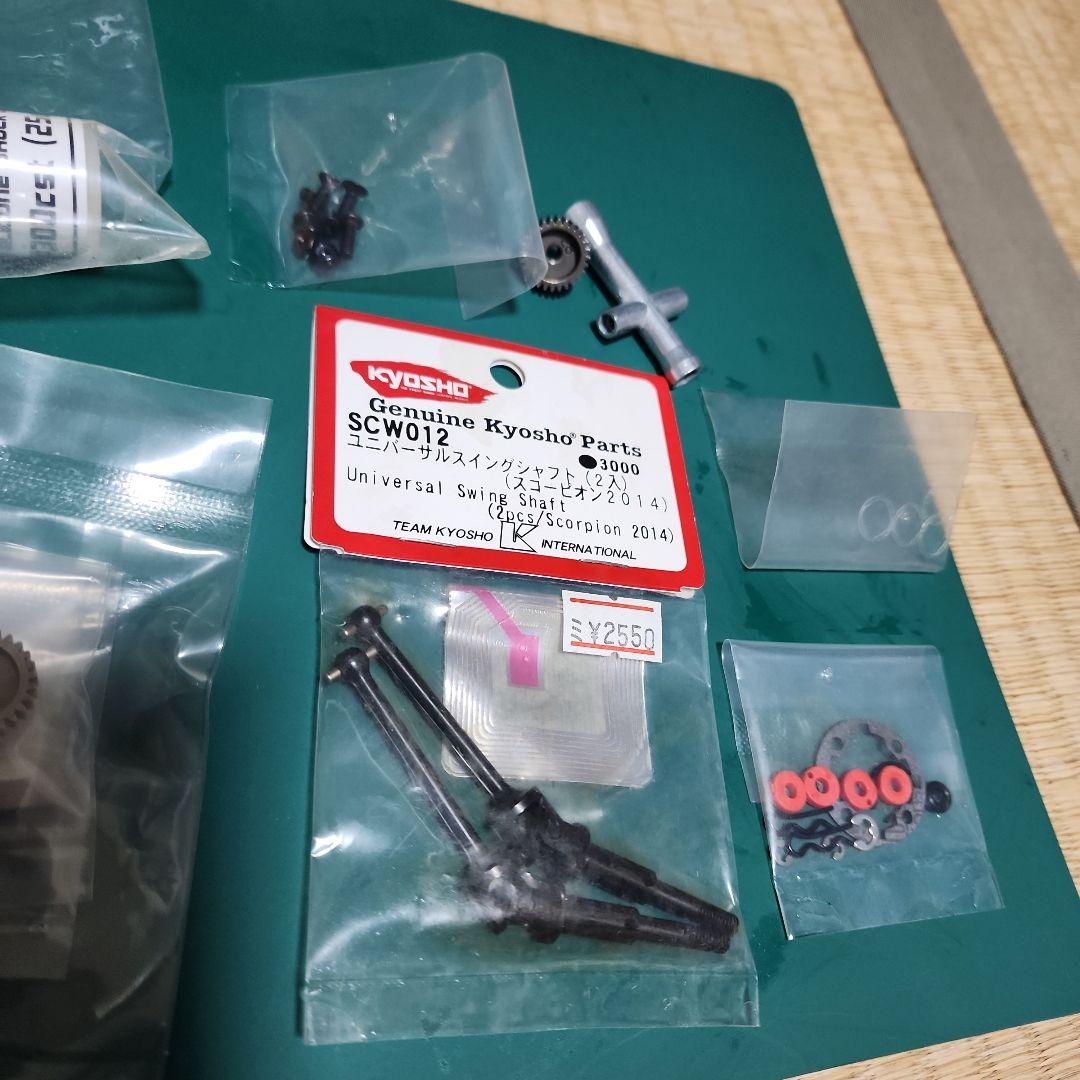 京商SCORPION 2014 1/10オフロードラジコンカー