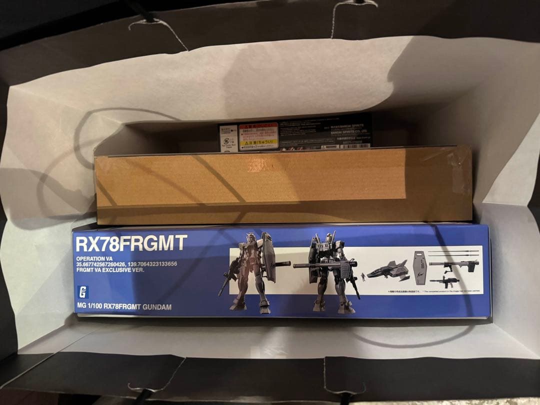 ロボット BANDAI \"GUNDAM FIX FIGURATION L