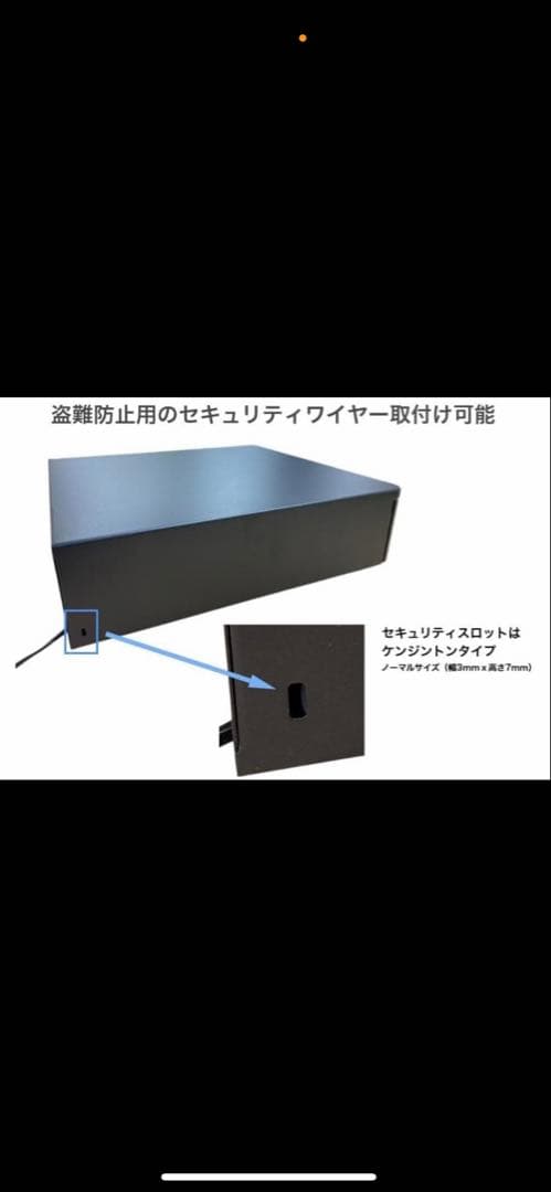 キャッシュドロア(黒） 和信テック WS-330 コンパクトAirレジなどに対応