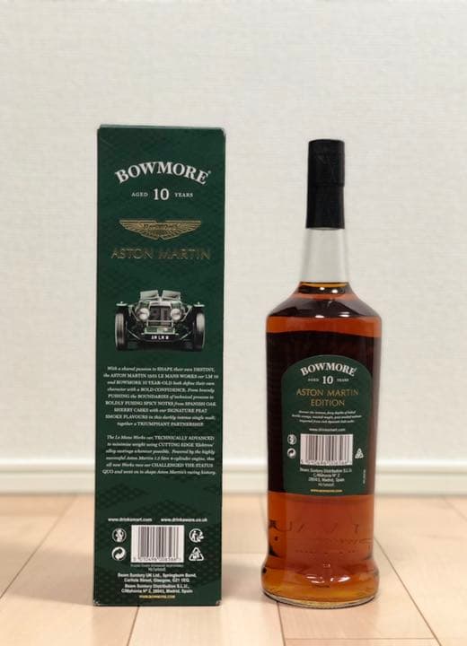 Aston Martin アストンマーチン　Bowmore 10Year Old