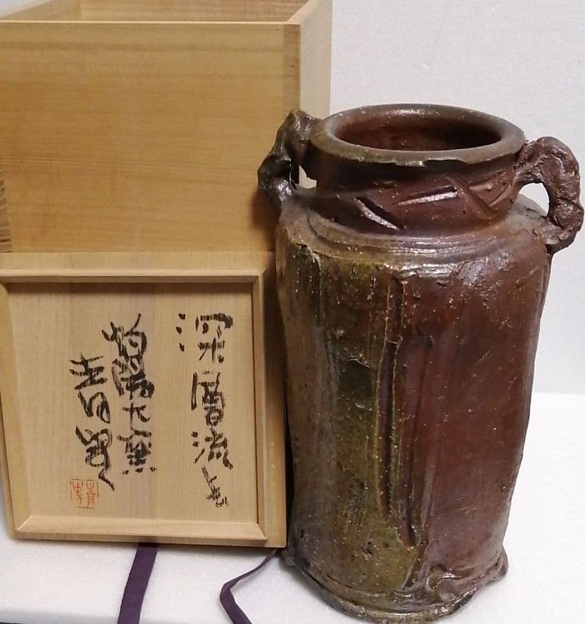 ✤備前焼✤森青史✤茶道具✤深層流✤花瓶✤共箱✤
