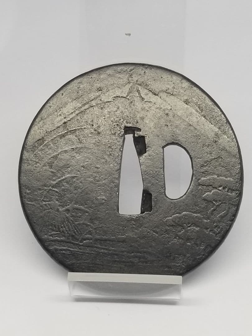 長*光様 三保の松原図鐔 鉄地 焼手腐らし 肥後 平田 埋忠 富士山 刀装具