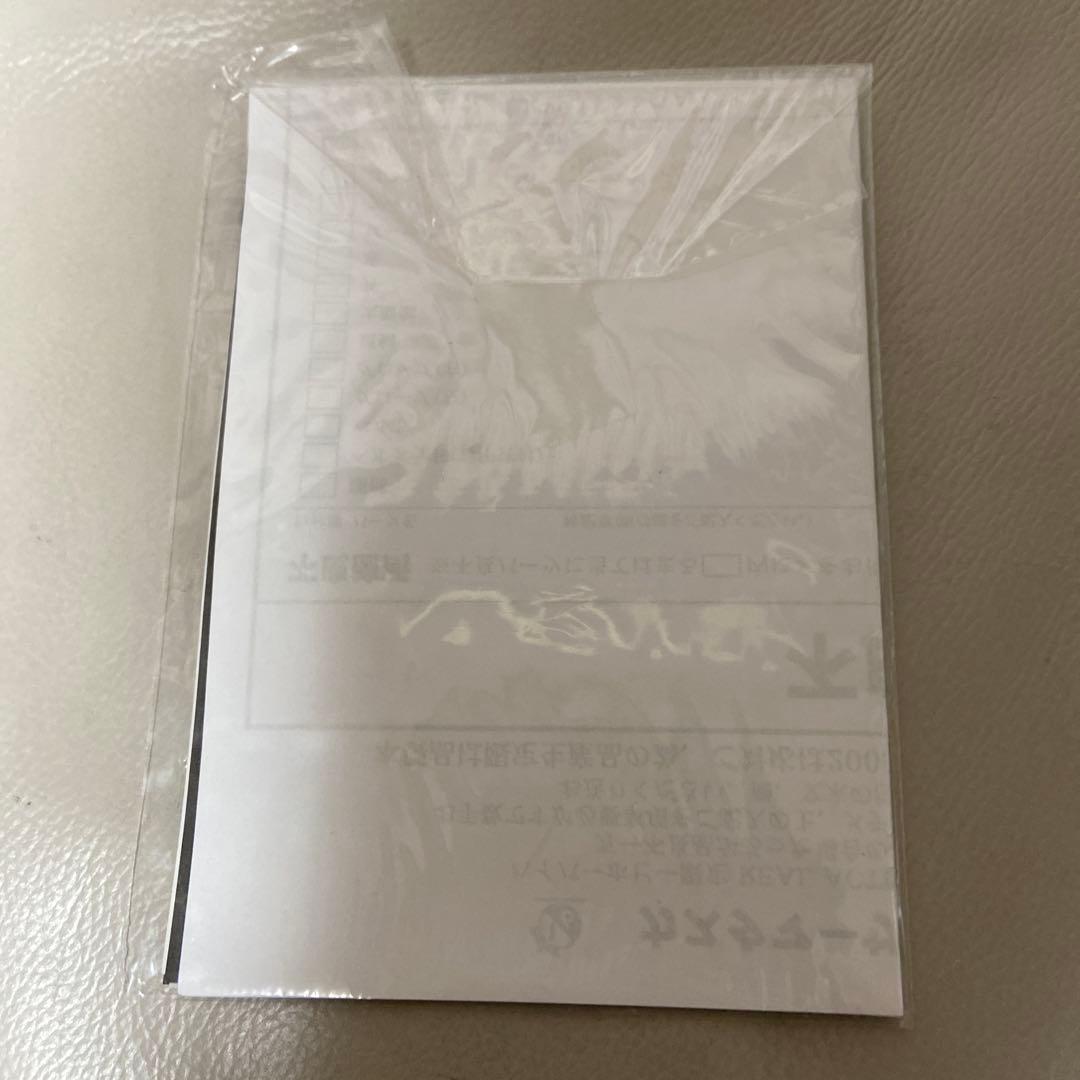 リアルアクションヒーローズ　ドクトルG 仮面ライダーV3