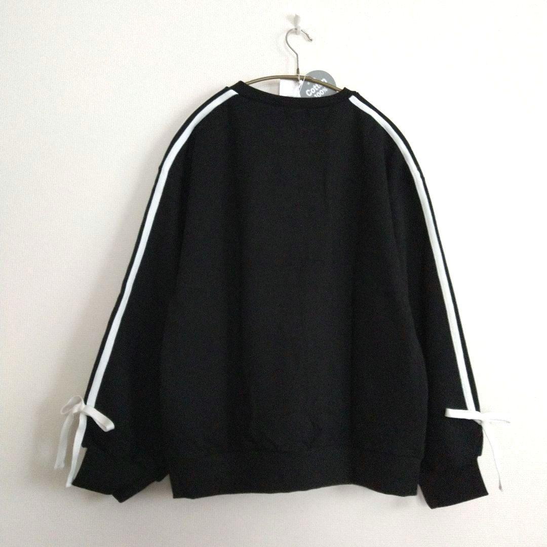 まま－る☆今季新作ミックス アルジ－ ラブトキシック☆コ－デセット