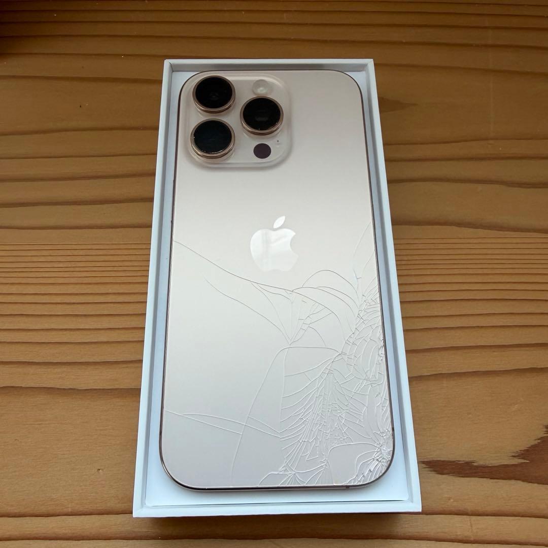 iPhone16Pro 256gb デザートチタニウム　SIMフリー　本体