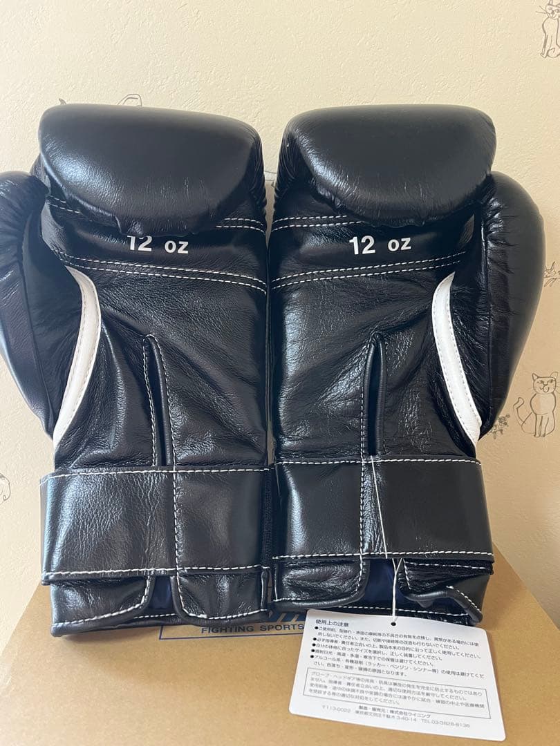 Winning ボクシンググローブ ハードタイプ12 oz ブラック　新品未使用