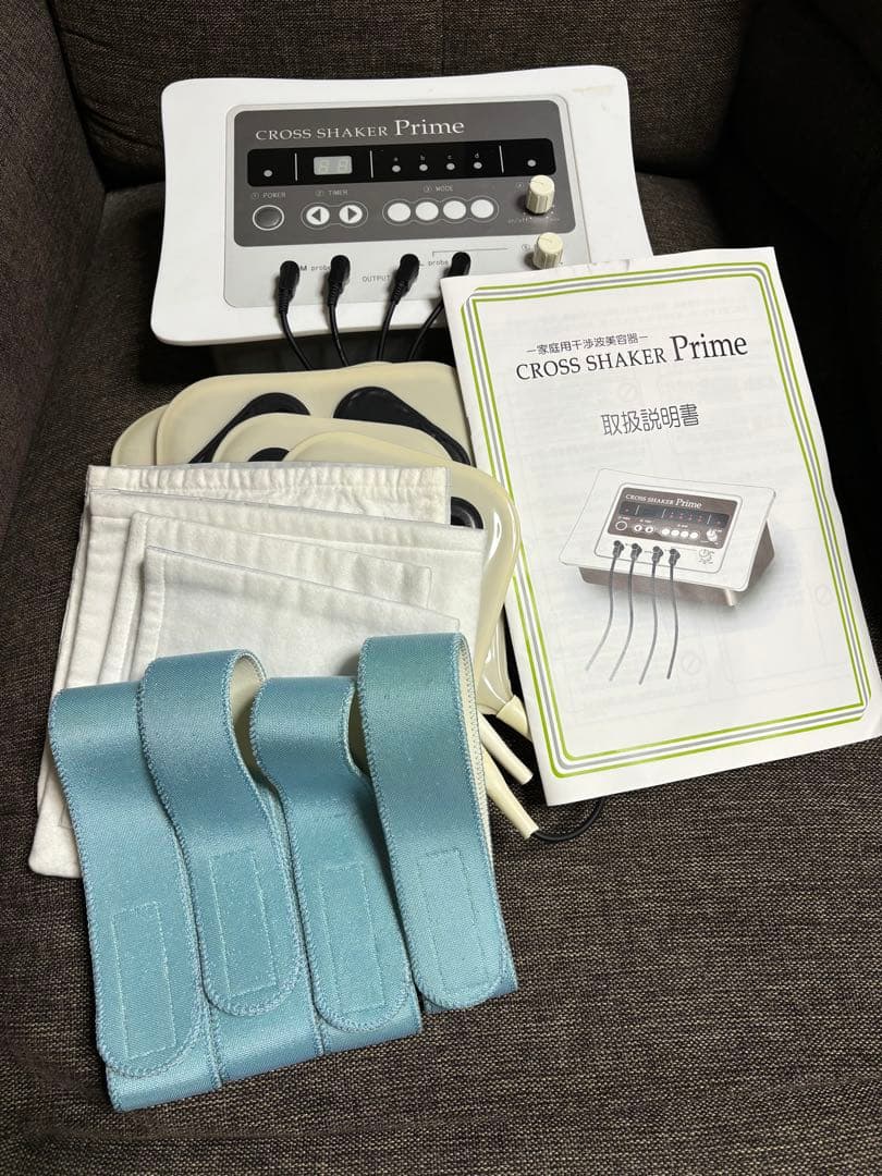 EMS クロスシェイカー プライム