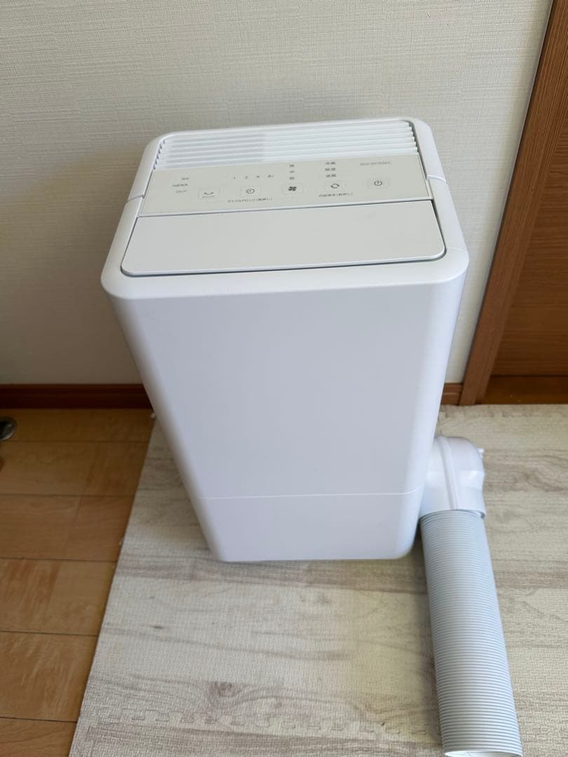 アイリスオーヤマ コンパクトクーラーICA-0301G