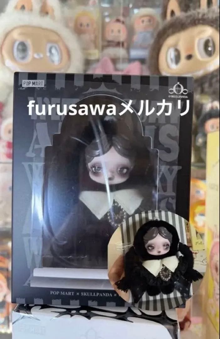 POPMART SKULLPANDA Wednesday NY限定　スカルパンダ